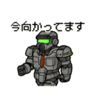 検針員HBM1（個別スタンプ：7）