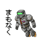 検針員HBM1（個別スタンプ：8）
