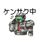 検針員HBM1（個別スタンプ：9）
