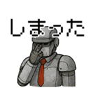 検針員HBM1（個別スタンプ：12）