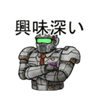 検針員HBM1（個別スタンプ：14）