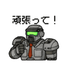 検針員HBM1（個別スタンプ：16）