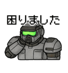 検針員HBM1（個別スタンプ：17）