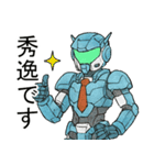 検針員HBM1（個別スタンプ：30）