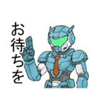 検針員HBM1（個別スタンプ：31）