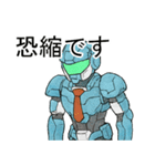 検針員HBM1（個別スタンプ：33）