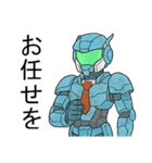 検針員HBM1（個別スタンプ：34）