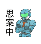 検針員HBM1（個別スタンプ：36）