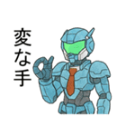 検針員HBM1（個別スタンプ：37）