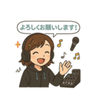 ミキサー女子！スタジオワーク（個別スタンプ：1）