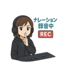 ミキサー女子！スタジオワーク（個別スタンプ：4）