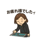 ミキサー女子！スタジオワーク（個別スタンプ：6）