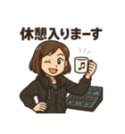 ミキサー女子！スタジオワーク（個別スタンプ：7）