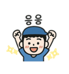 可愛い男の子韓国語バージョン（個別スタンプ：5）