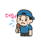可愛い男の子韓国語バージョン（個別スタンプ：8）
