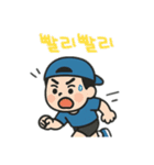 可愛い男の子韓国語バージョン（個別スタンプ：9）