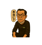 安藤ゆうじ（個別スタンプ：7）