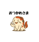 歩く鯉（個別スタンプ：6）