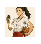 個性派教師スタンプ！7（個別スタンプ：3）