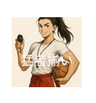 個性派教師スタンプ！7（個別スタンプ：8）