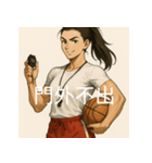 個性派教師スタンプ！7（個別スタンプ：10）