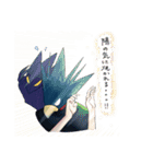 ヒロアカ鳥仲間たち（個別スタンプ：16）