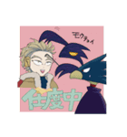ヒロアカ鳥仲間たち（個別スタンプ：21）
