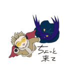 ヒロアカ鳥仲間たち（個別スタンプ：24）