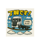 切削屋 オペレーター スタンプ（個別スタンプ：2）