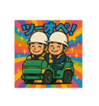 切削屋 オペレーター スタンプ（個別スタンプ：7）