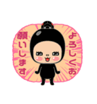 ここ☆味方ゾーン22（個別スタンプ：6）