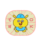 ここ☆味方ゾーン22（個別スタンプ：7）