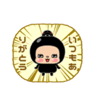 ここ☆味方ゾーン22（個別スタンプ：10）