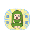 ここ☆味方ゾーン22（個別スタンプ：12）