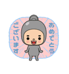 ここ☆味方ゾーン22（個別スタンプ：21）