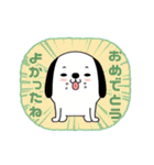ここ☆味方ゾーン22（個別スタンプ：22）