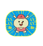 ここ☆味方ゾーン22（個別スタンプ：23）