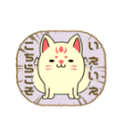 ここ☆味方ゾーン22（個別スタンプ：28）
