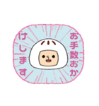 ここ☆味方ゾーン22（個別スタンプ：29）