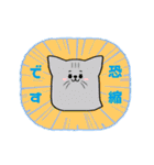 ここ☆味方ゾーン22（個別スタンプ：32）
