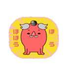 ここ☆味方ゾーン22（個別スタンプ：33）