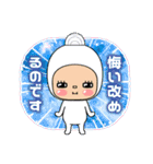 ここ☆味方ゾーン22（個別スタンプ：36）