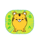 ここ☆味方ゾーン22（個別スタンプ：38）