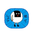 ここ☆味方ゾーン22（個別スタンプ：39）