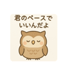 全肯定あにまる（個別スタンプ：2）