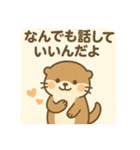 全肯定あにまる（個別スタンプ：5）