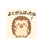全肯定あにまる（個別スタンプ：9）