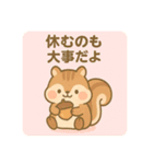 全肯定あにまる（個別スタンプ：13）