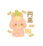 株が大好きウサカブちゃんの爆益スタンプ！（個別スタンプ：9）