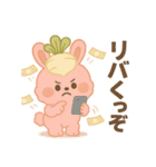 株が大好きウサカブちゃんの爆益スタンプ！（個別スタンプ：23）